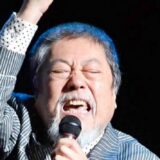 沢田研二の現在について