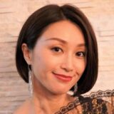 酒井法子の現在について