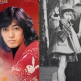 沢田研二の息子についての画像