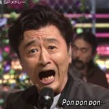 桑田佳祐の息子について