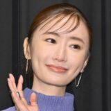 松本まりかの結婚についてのアイキャッチ画像