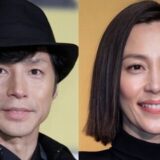 東山紀之と木村佳乃の子供について