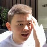 ヒロミの次男についてのアイキャッチ画像