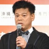 ジミー大西の嫁について